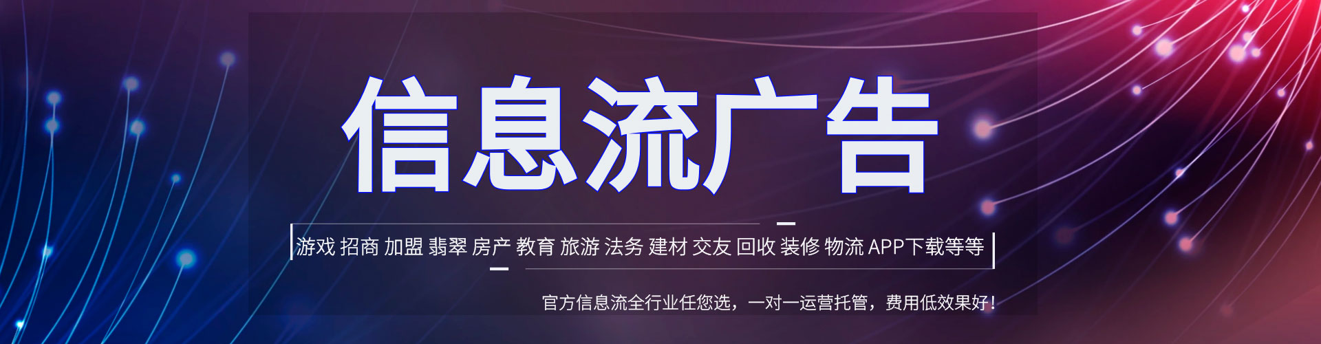 琼结sem开户